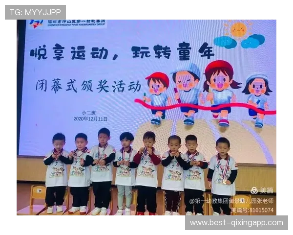乐享体育官网入口官方用户评价与反馈，持续优化平台服务